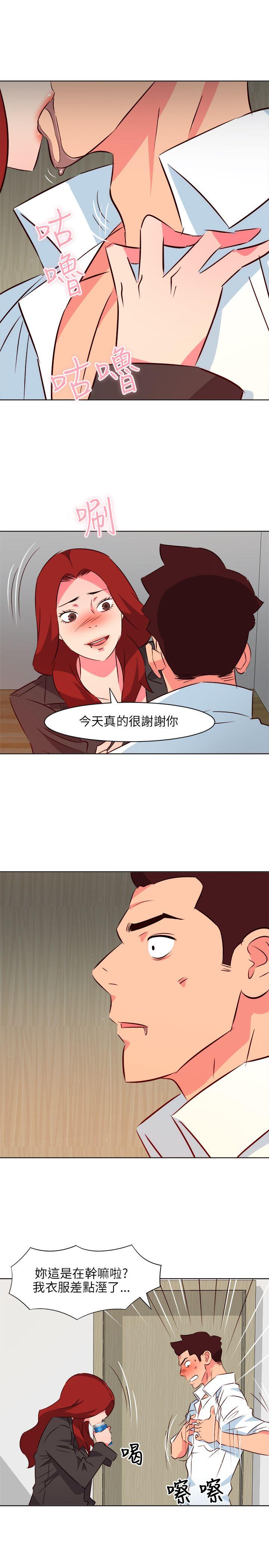 [韩国漫画] 303号房的女人 爱情,熟女人妻,巨乳大奶#[22P]-7