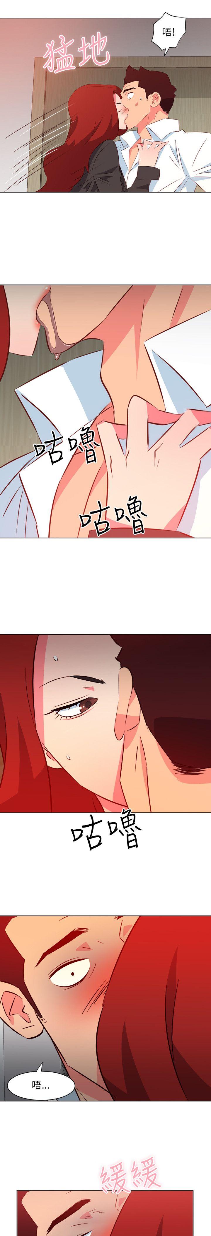 [韩国漫画] 303号房的女人 爱情,熟女人妻,巨乳大奶#[22P]-9