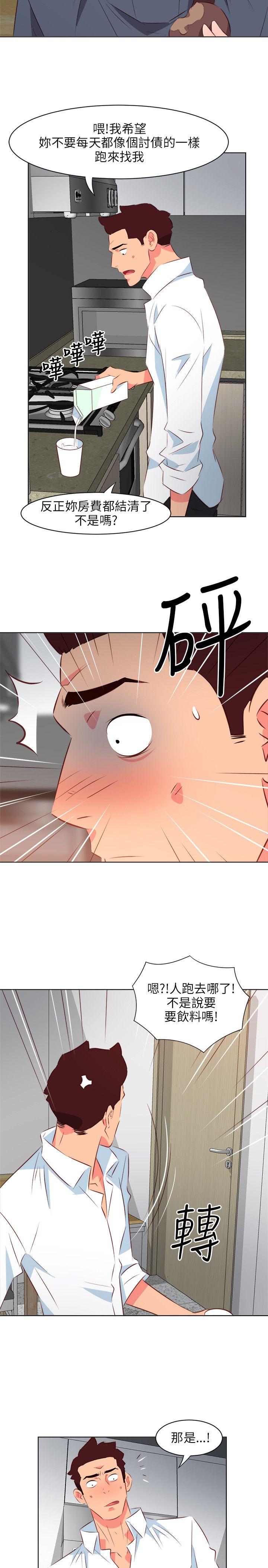 [韩国漫画] 303号房的女人 爱情,熟女人妻,巨乳大奶#[21P]-6