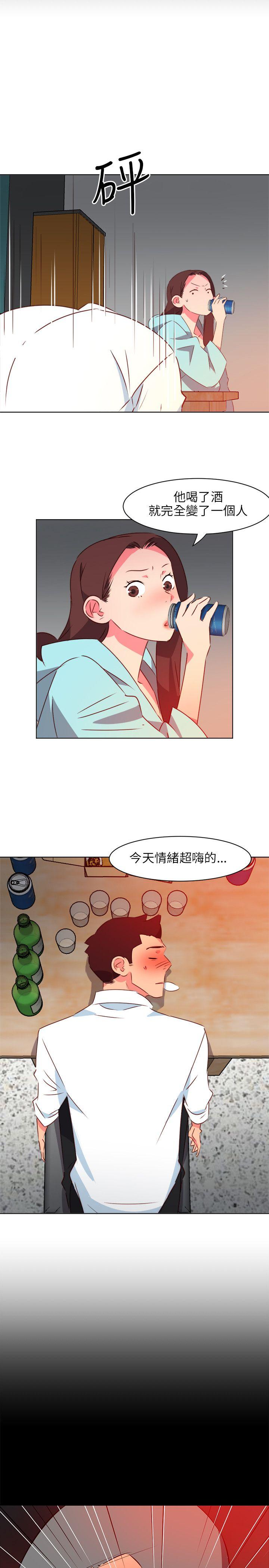 [韩国漫画] 303号房的女人 爱情,熟女人妻,巨乳大奶#[21P]-10