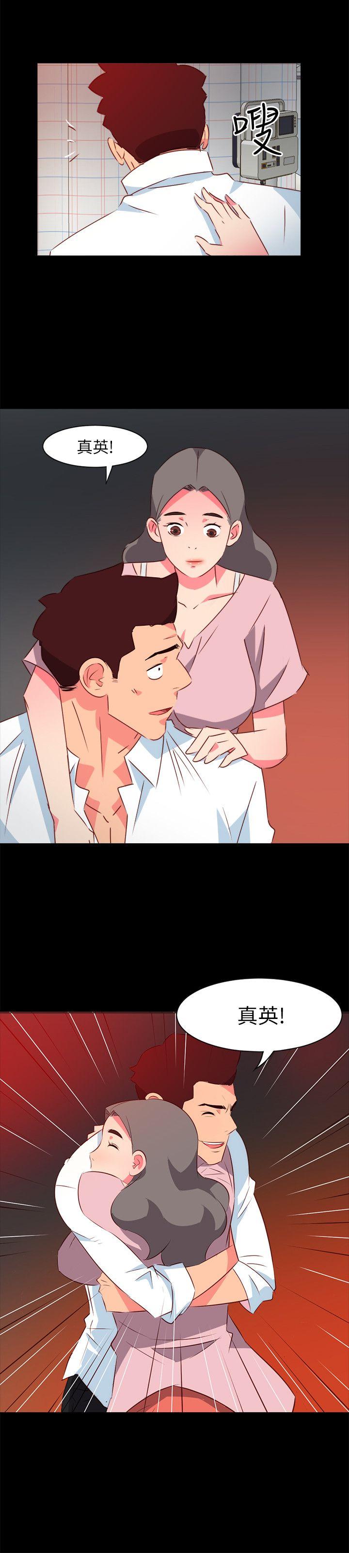 [韩国漫画] 303号房的女人 爱情,熟女人妻,巨乳大奶#[21P]-16