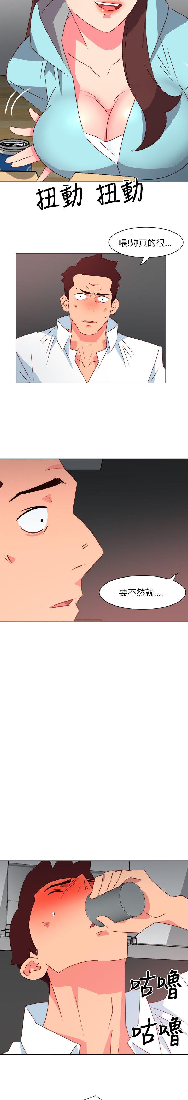 [韩国漫画] 303号房的女人 爱情,熟女人妻,巨乳大奶#[21P]-4