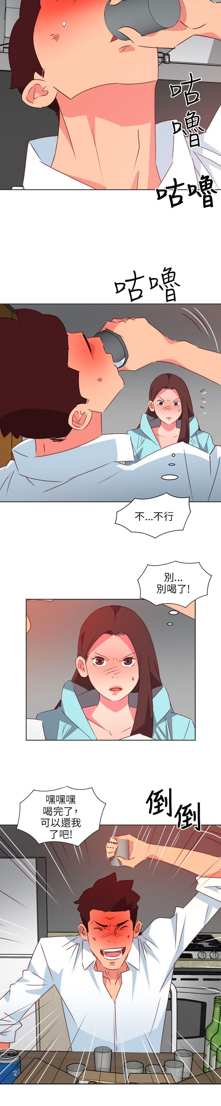 [韩国漫画] 303号房的女人 爱情,熟女人妻,巨乳大奶#[21P]-8