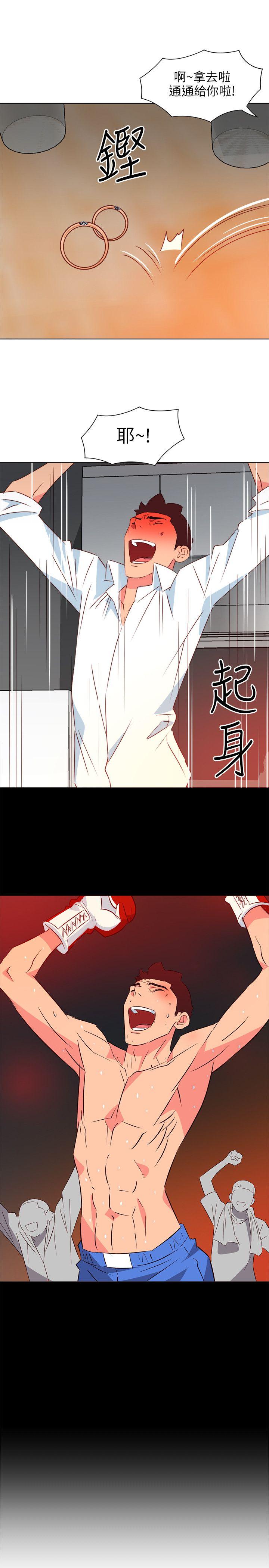 [韩国漫画] 303号房的女人 爱情,熟女人妻,巨乳大奶#[21P]-9