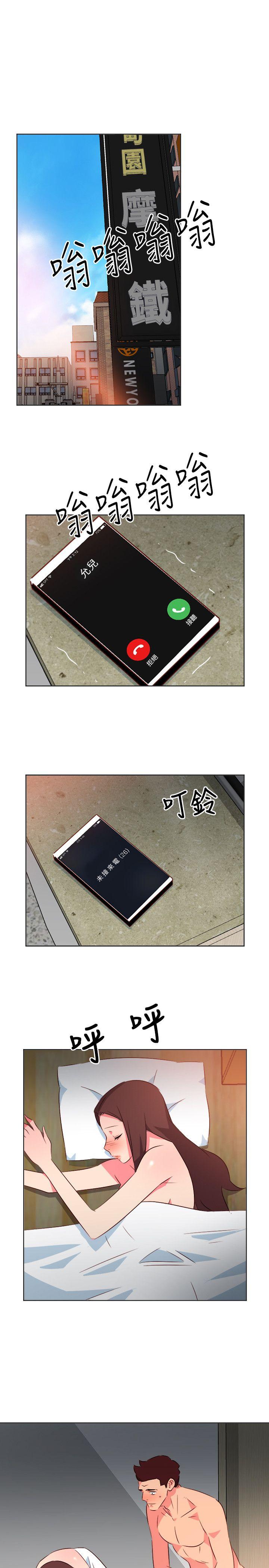 [韩国漫画] 303号房的女人 爱情,熟女人妻,巨乳大奶#[20P]-17