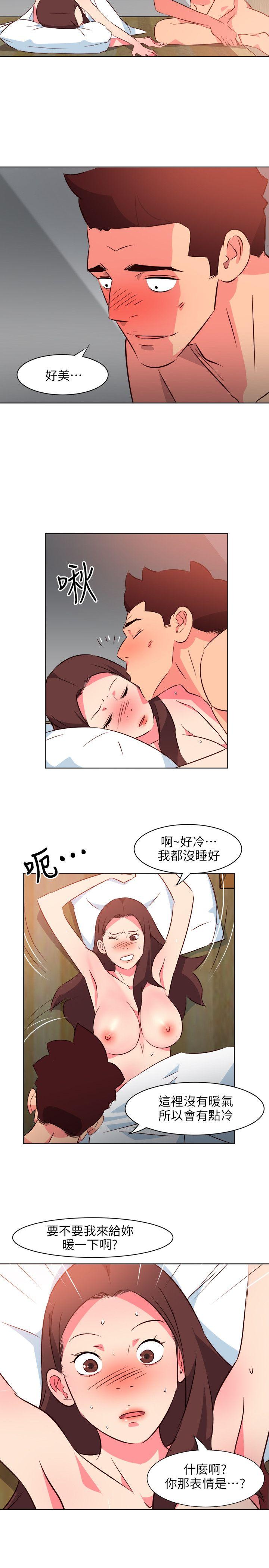 [韩国漫画] 303号房的女人 爱情,熟女人妻,巨乳大奶#[20P]-18