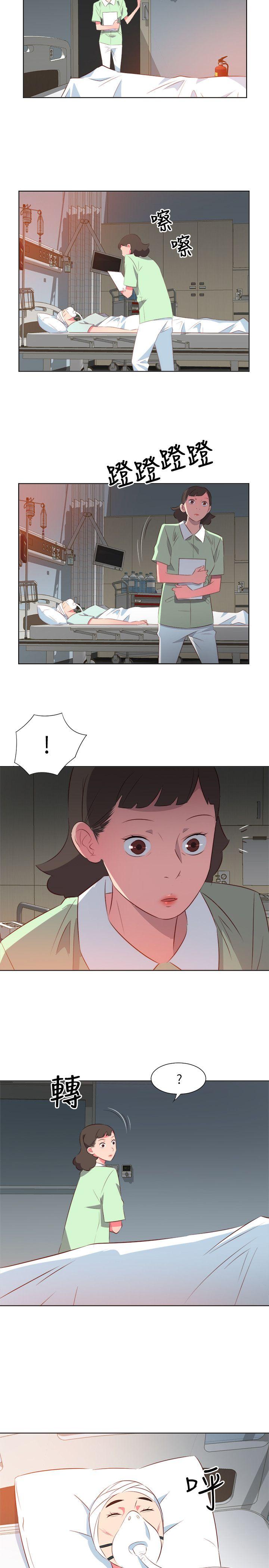 [韩国漫画] 303号房的女人 爱情,熟女人妻,巨乳大奶#[20P]-2