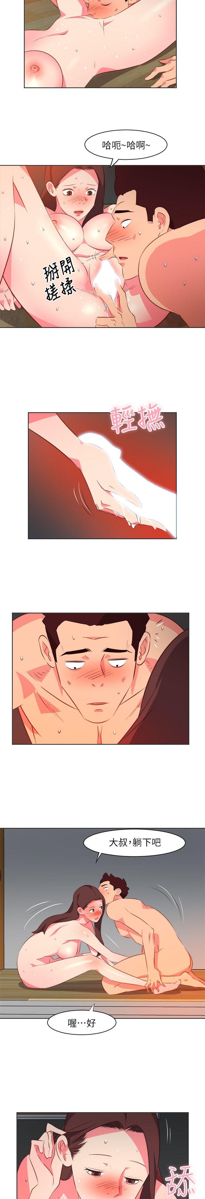 [韩国漫画] 303号房的女人 爱情,熟女人妻,巨乳大奶#[20P]-5