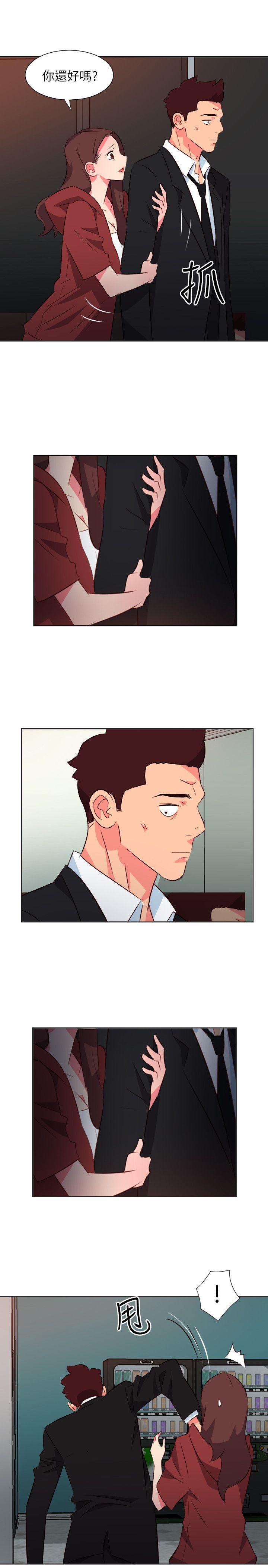 [韩国漫画] 303号房的女人 爱情,熟女人妻,巨乳大奶#[19P]-17