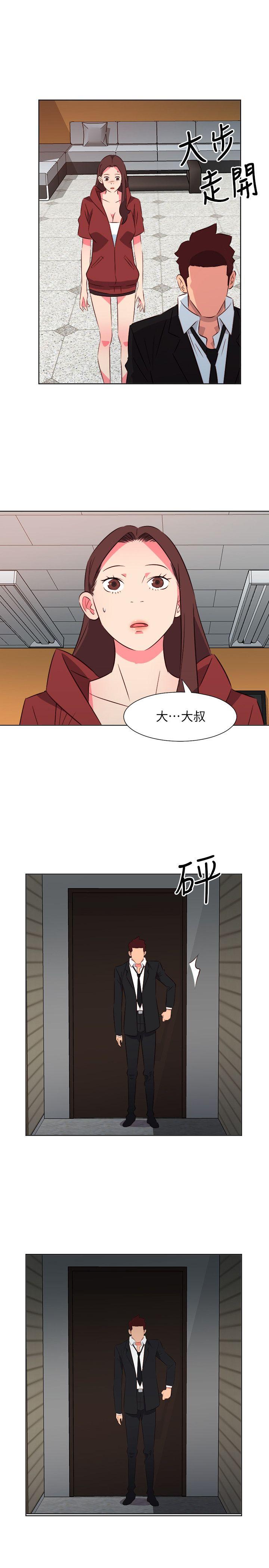 [韩国漫画] 303号房的女人 爱情,熟女人妻,巨乳大奶#[19P]-18