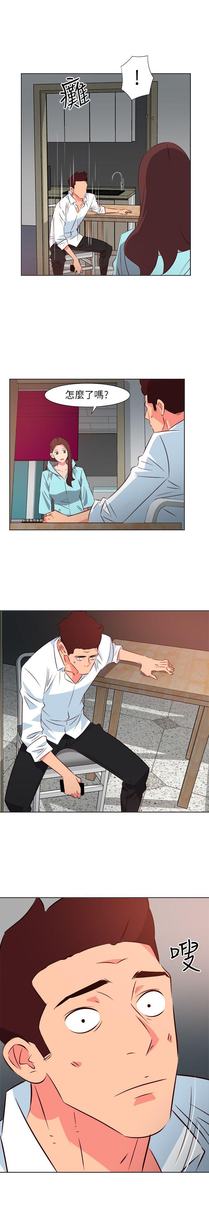 [韩国漫画] 303号房的女人 爱情,熟女人妻,巨乳大奶#[19P]-5