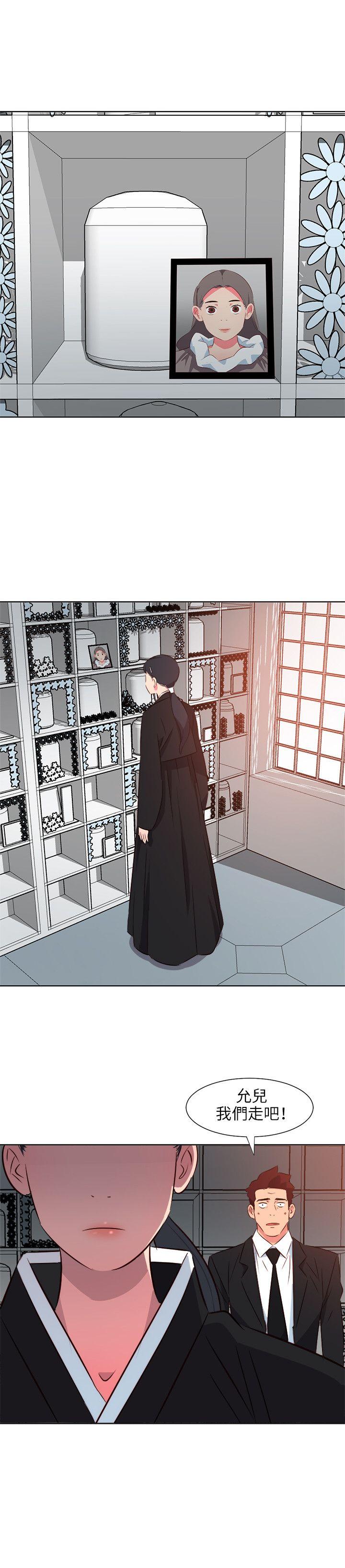 [韩国漫画] 303号房的女人 爱情,熟女人妻,巨乳大奶#[19P]-8