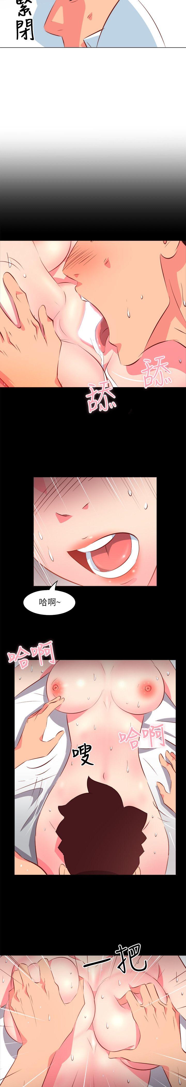 [韩国漫画] 303号房的女人 爱情,熟女人妻,巨乳大奶#[20P]-15