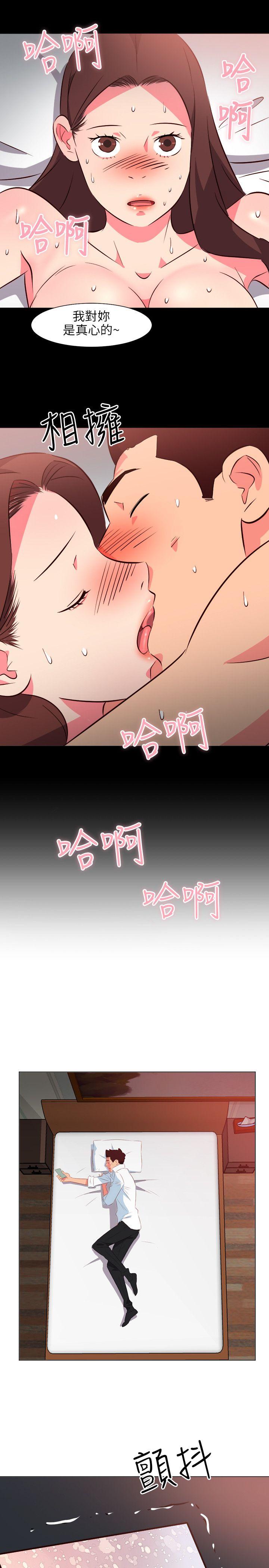 [韩国漫画] 303号房的女人 爱情,熟女人妻,巨乳大奶#[20P]-17