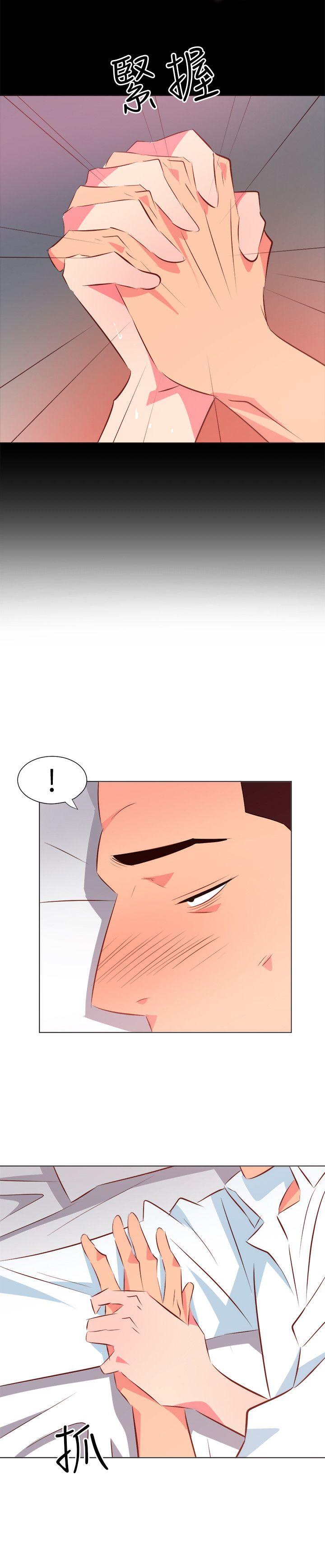 [韩国漫画] 303号房的女人 爱情,熟女人妻,巨乳大奶#[19P]-16