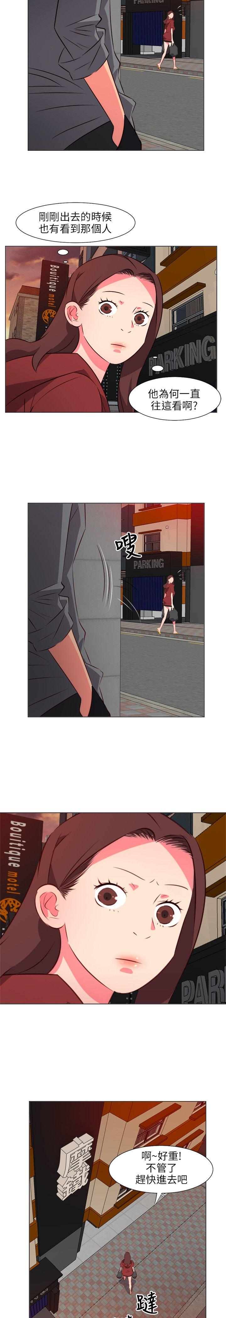 [韩国漫画] 303号房的女人 爱情,熟女人妻,巨乳大奶#[19P]-2