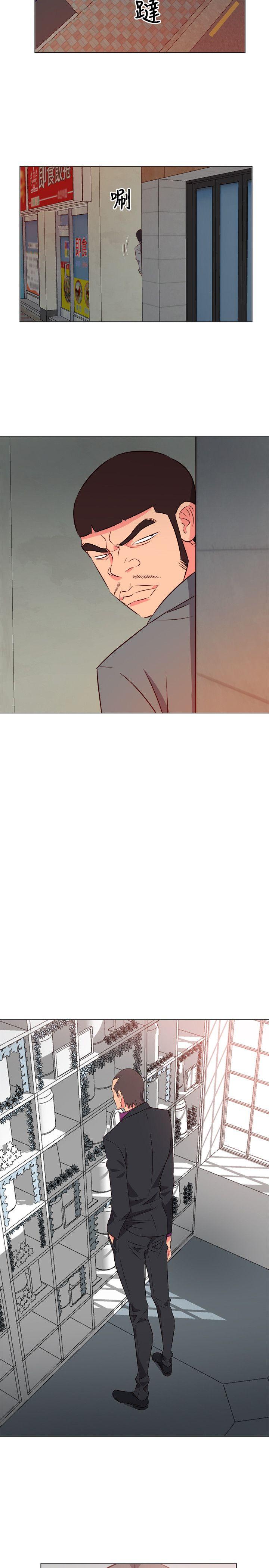 [韩国漫画] 303号房的女人 爱情,熟女人妻,巨乳大奶#[19P]-3