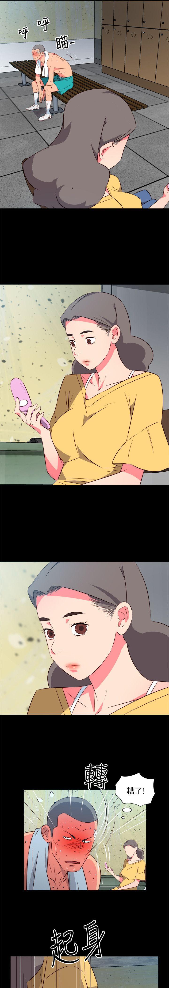 [韩国漫画] 303号房的女人 爱情,熟女人妻,巨乳大奶#[19P]-5