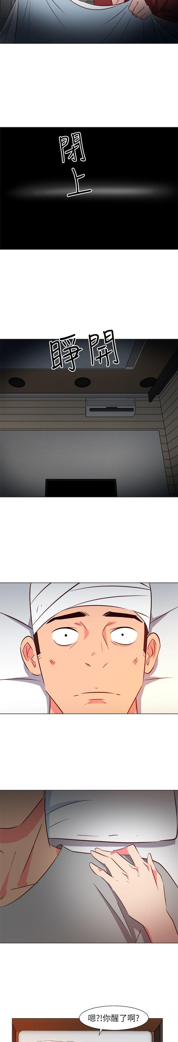 [韩国漫画] 303号房的女人 爱情,熟女人妻,巨乳大奶#[19P]-15