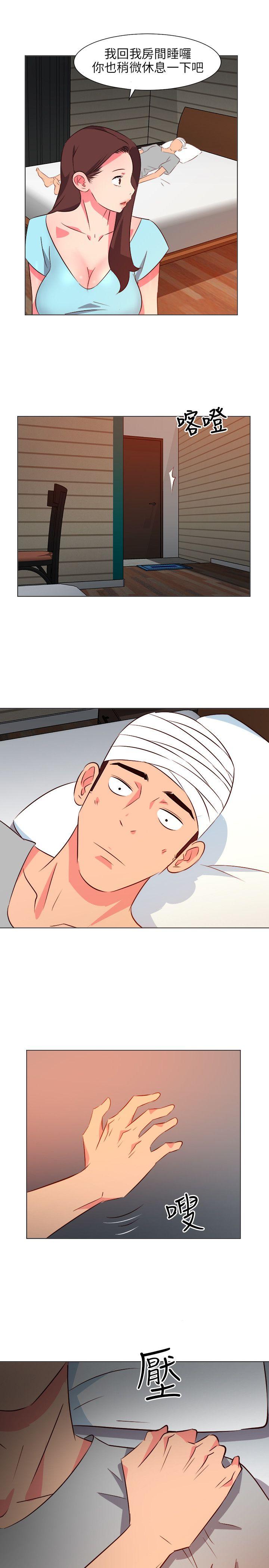 [韩国漫画] 303号房的女人 爱情,熟女人妻,巨乳大奶#[19P]-17