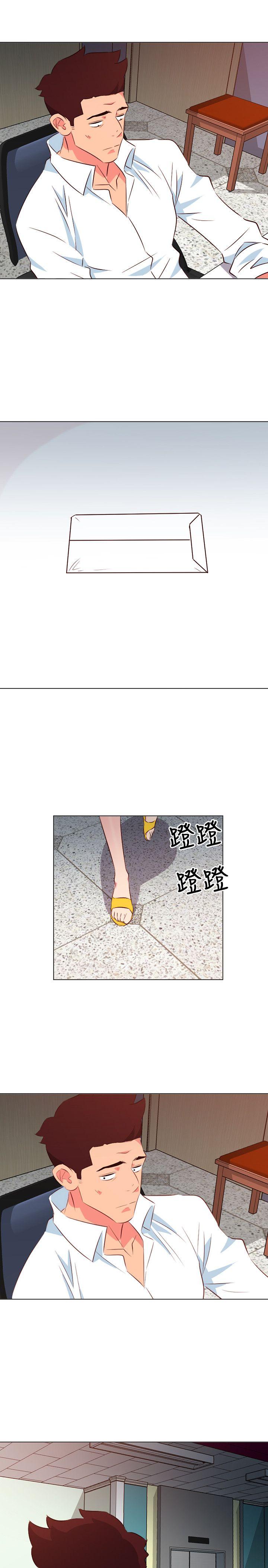 [韩国漫画] 303号房的女人 爱情,熟女人妻,巨乳大奶#[19P]-4