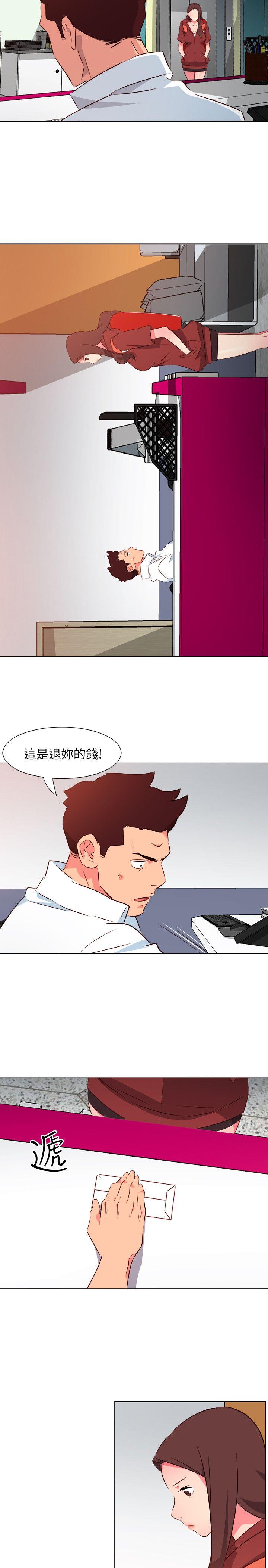 [韩国漫画] 303号房的女人 爱情,熟女人妻,巨乳大奶#[19P]-5