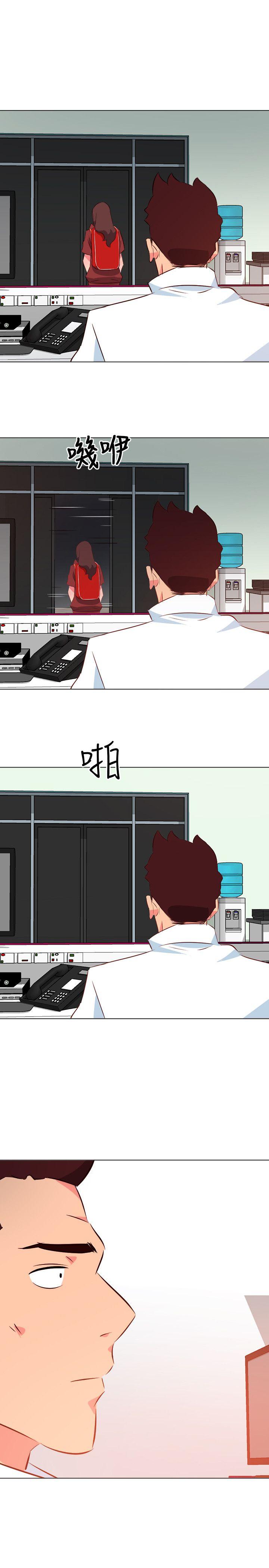 [韩国漫画] 303号房的女人 爱情,熟女人妻,巨乳大奶#[19P]-7