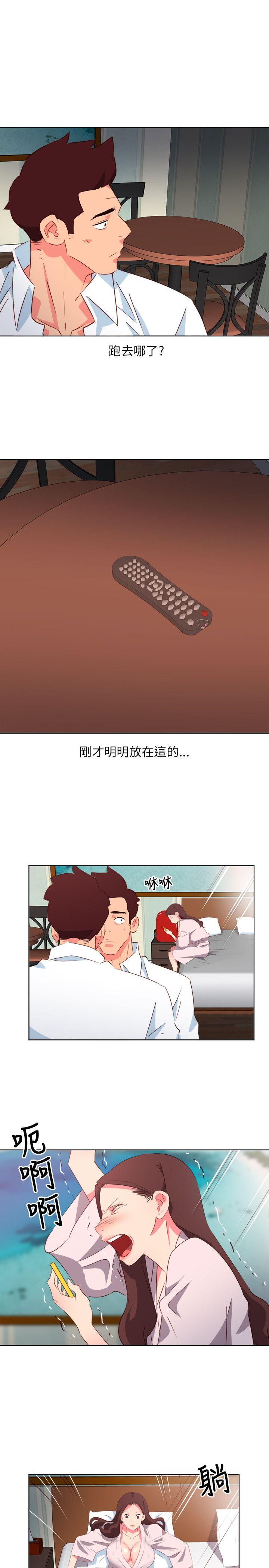 [韩国漫画] 303号房的女人 爱情,熟女人妻,巨乳大奶#[18P]-11