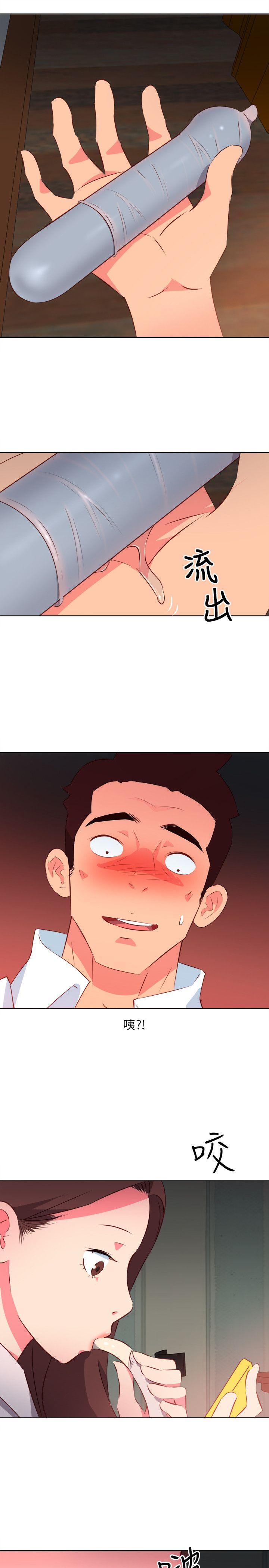 [韩国漫画] 303号房的女人 爱情,熟女人妻,巨乳大奶#[18P]-17