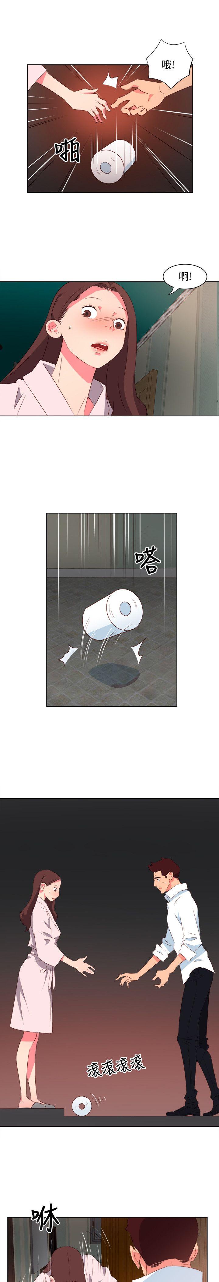 [韩国漫画] 303号房的女人 爱情,熟女人妻,巨乳大奶#[18P]-2