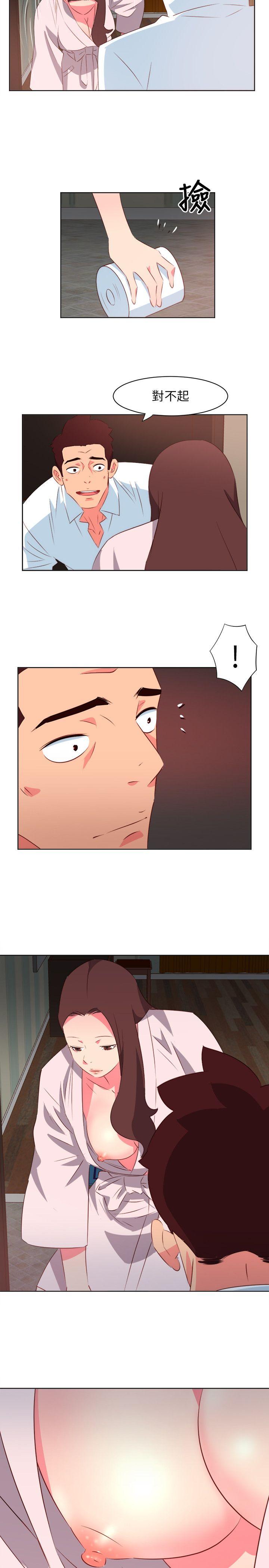 [韩国漫画] 303号房的女人 爱情,熟女人妻,巨乳大奶#[18P]-3