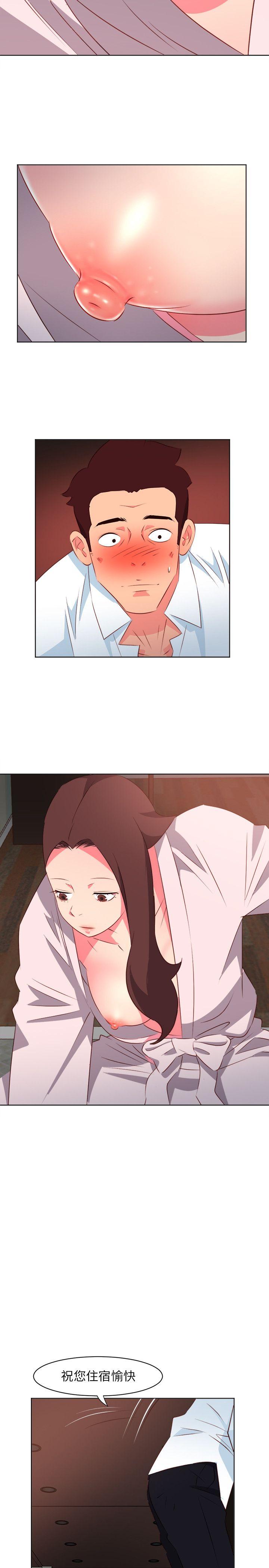 [韩国漫画] 303号房的女人 爱情,熟女人妻,巨乳大奶#[18P]-4