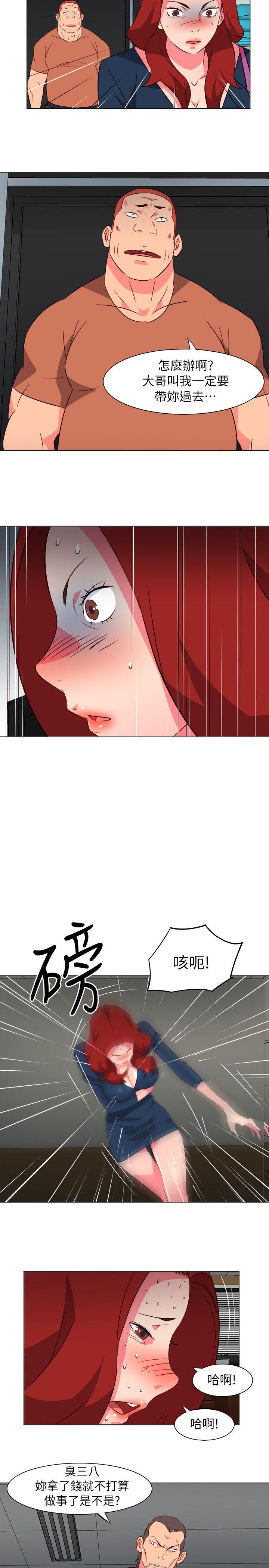 [韩国漫画] 303号房的女人 爱情,熟女人妻,巨乳大奶#[15P]-4