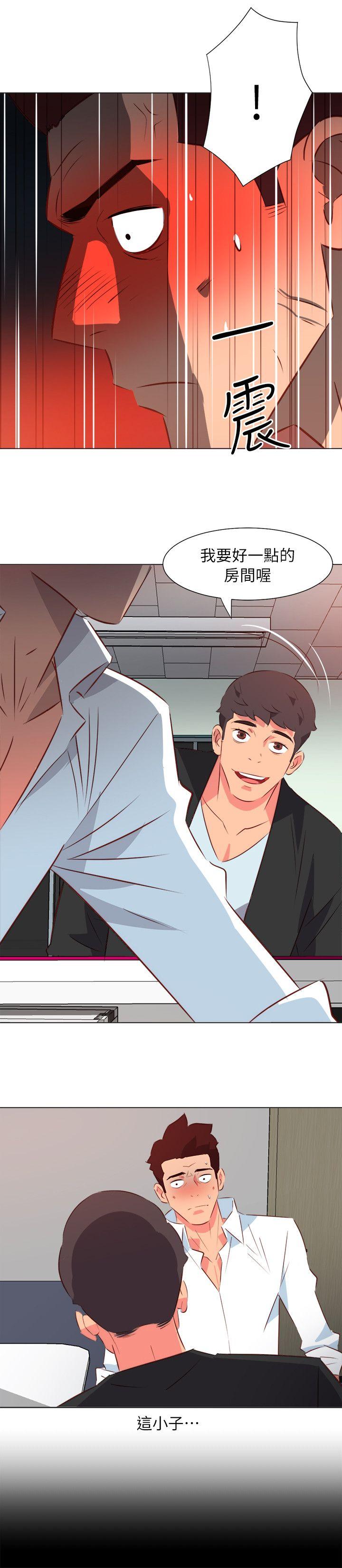 [韩国漫画] 303号房的女人 爱情,熟女人妻,巨乳大奶#[18P]-8