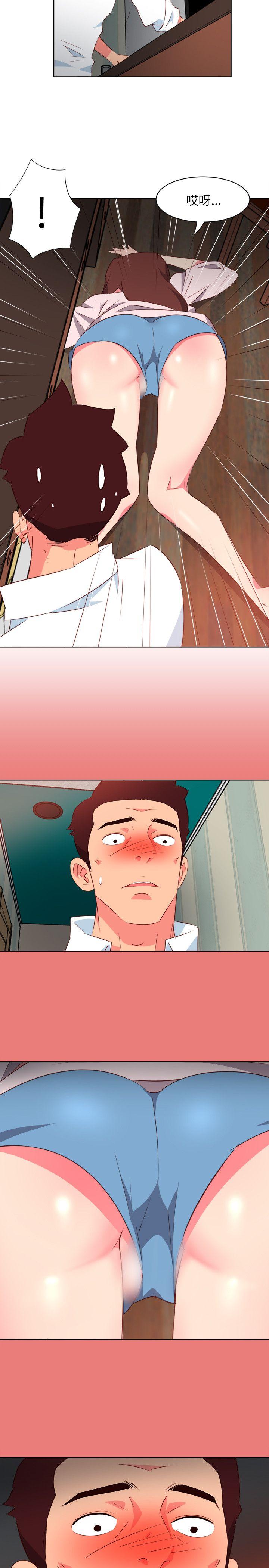 [韩国漫画] 303号房的女人 爱情,熟女人妻,巨乳大奶#[20P]-18