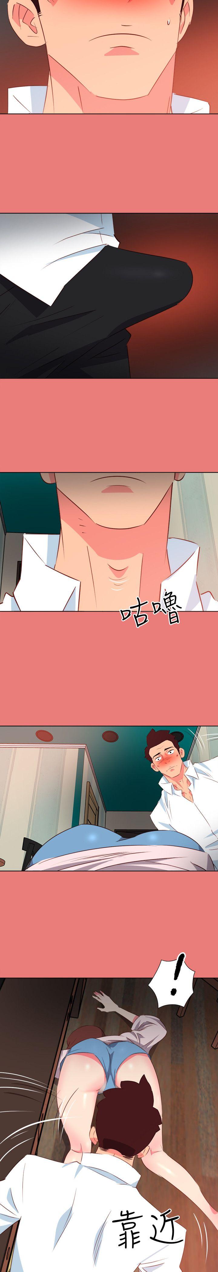 [韩国漫画] 303号房的女人 爱情,熟女人妻,巨乳大奶#[20P]-19