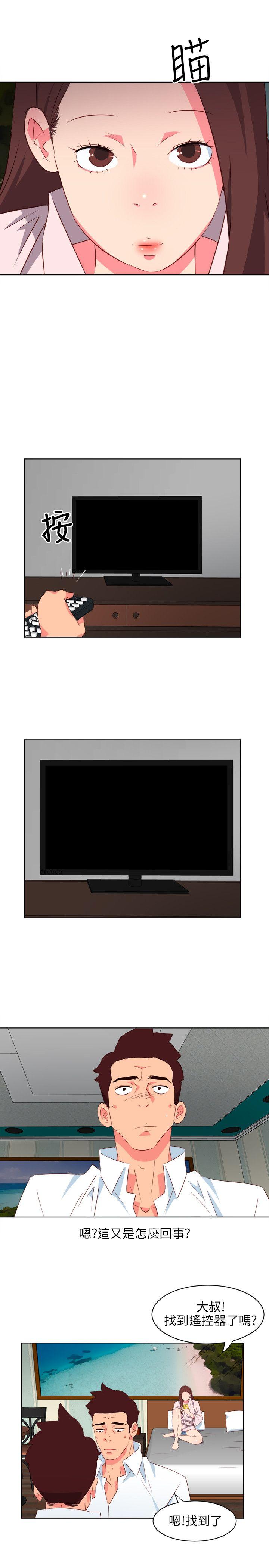 [韩国漫画] 303号房的女人 爱情,熟女人妻,巨乳大奶#[20P]-6