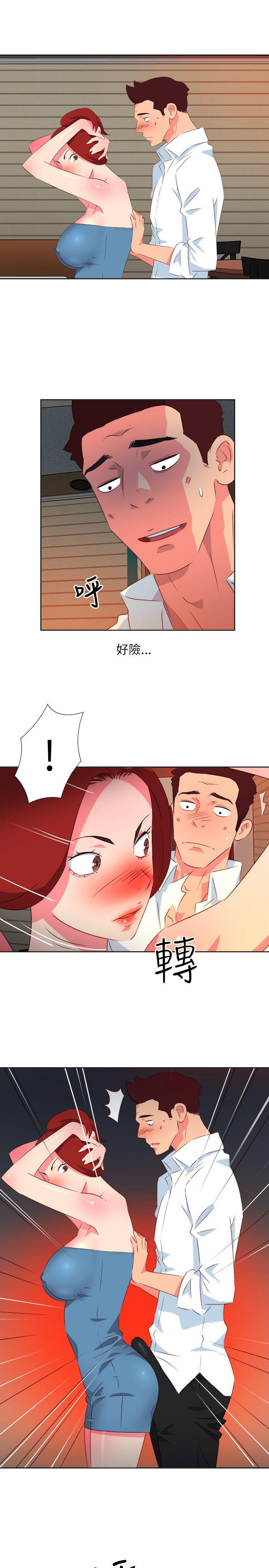 [韩国漫画] 303号房的女人 爱情,熟女人妻,巨乳大奶#[20P]-17