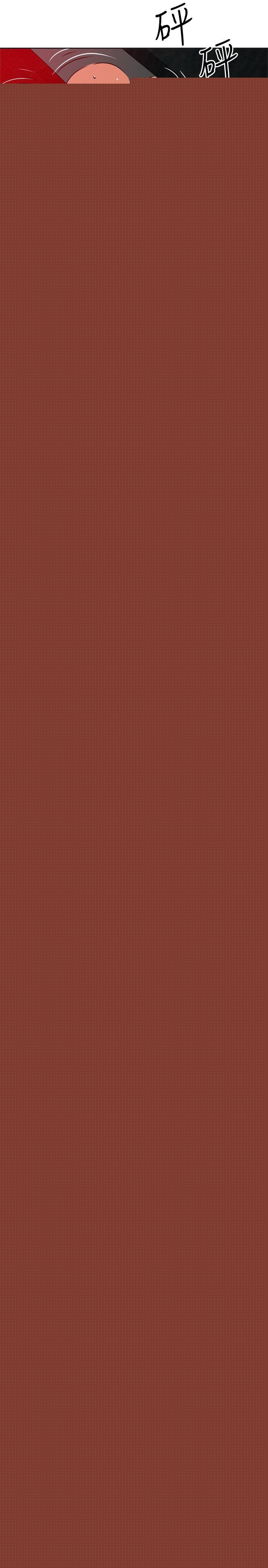 [韩国漫画] 303号房的女人 爱情,熟女人妻,巨乳大奶#[20P]-6