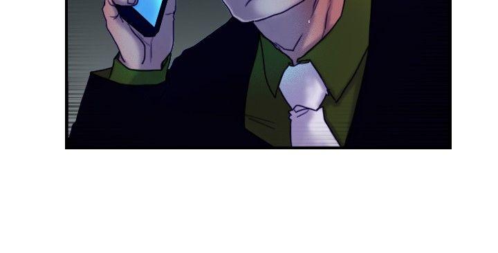 [韩国漫画] 觉醒 奇幻,巨乳大奶,妖精#[20P]-5