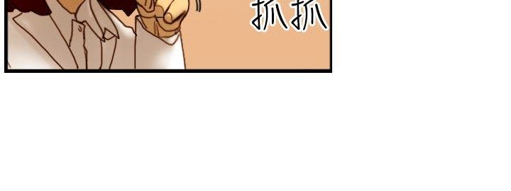 [韩国漫画] 觉醒 奇幻,巨乳大奶,妖精#[27P]-15