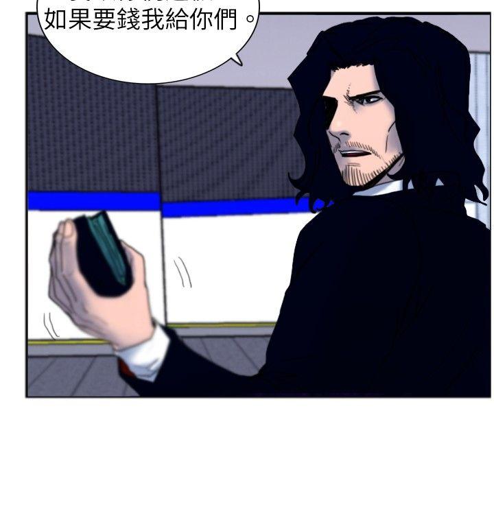 [韩国漫画] 觉醒 奇幻,巨乳大奶,妖精#[30P]-2