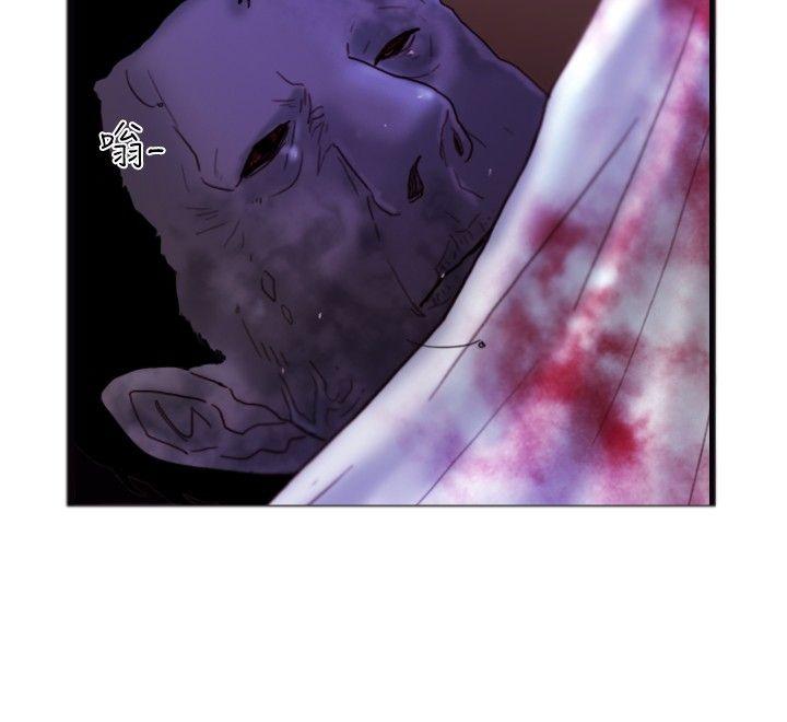 [韩国漫画] 觉醒 奇幻,巨乳大奶,妖精#[28P]-24