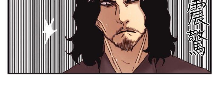 [韩国漫画] 觉醒 奇幻,巨乳大奶,妖精#[26P]-15