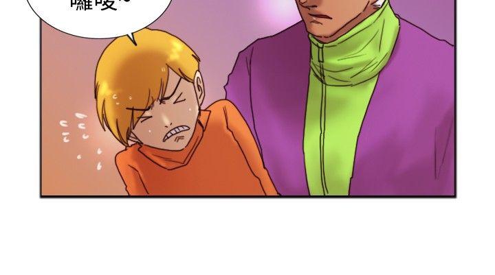 [韩国漫画] 觉醒 奇幻,巨乳大奶,妖精#[26P]-17