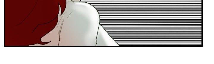 [韩国漫画] 觉醒 奇幻,巨乳大奶,妖精#[29P]-26