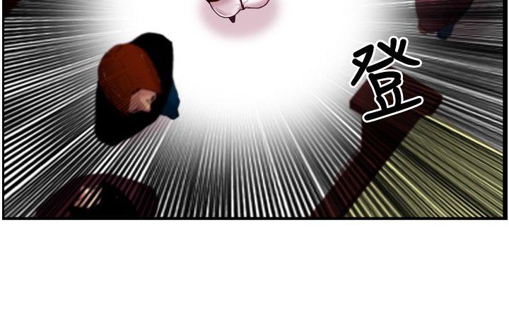 [韩国漫画] 觉醒 奇幻,巨乳大奶,妖精#[29P]-6