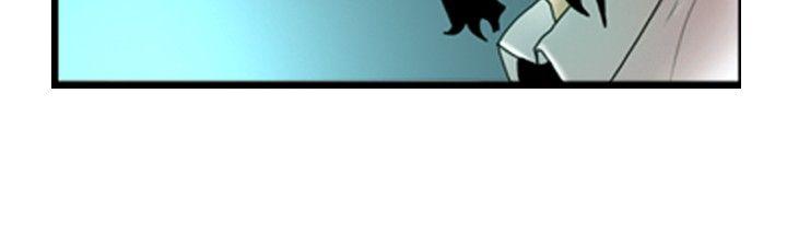 [韩国漫画] 觉醒 奇幻,巨乳大奶,妖精#[26P]-6