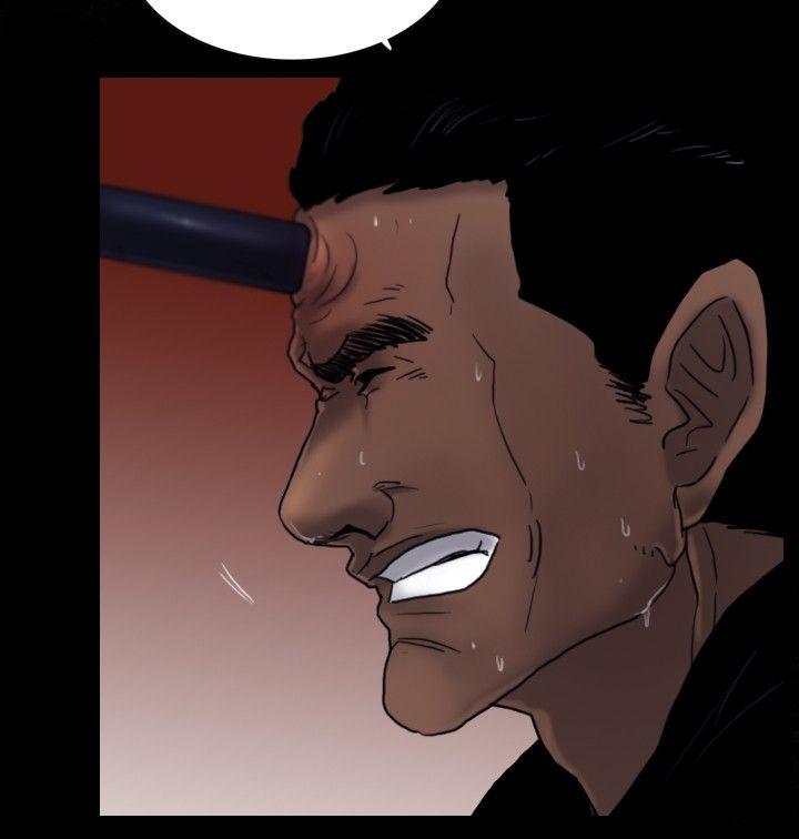 [韩国漫画] 觉醒 奇幻,巨乳大奶,妖精#[32P]-11