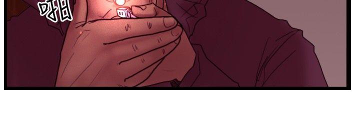 [韩国漫画] 觉醒 奇幻,巨乳大奶,妖精#[28P]-11